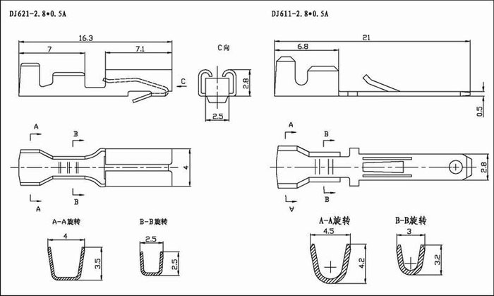 DJ621-2.8-0.5A-DJ611-2.8-0.5A_1.jpg